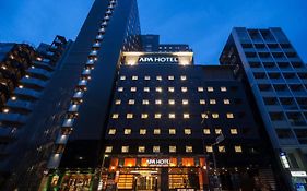 Apa Hotel & Resort Nishishinjuku Gochome Ekimae Tower - Formerly Apa Hotel & Resort Nishishinjuku Gochome Eki Tower